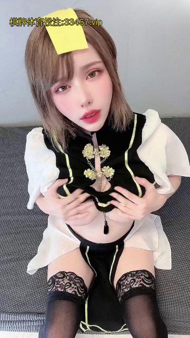 图片[4]-极品高颜值福利姬 CRYBABY0430 万圣节cos僵尸娘 撩衣狂揉挺翘巨乳 奶头硬邦邦挑逗喷汁-视频站点