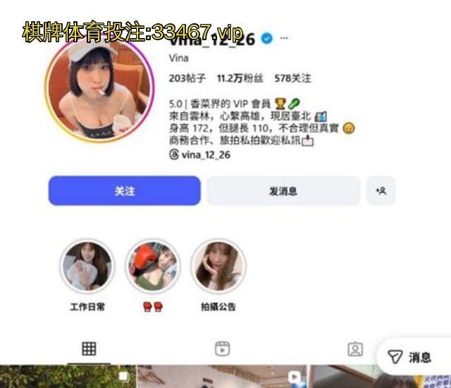 台湾超美网黄Vina大尺度自慰视频流出 清纯女神瞬间变身饥渴淫娃 高潮痉挛翻白眼-视频站点