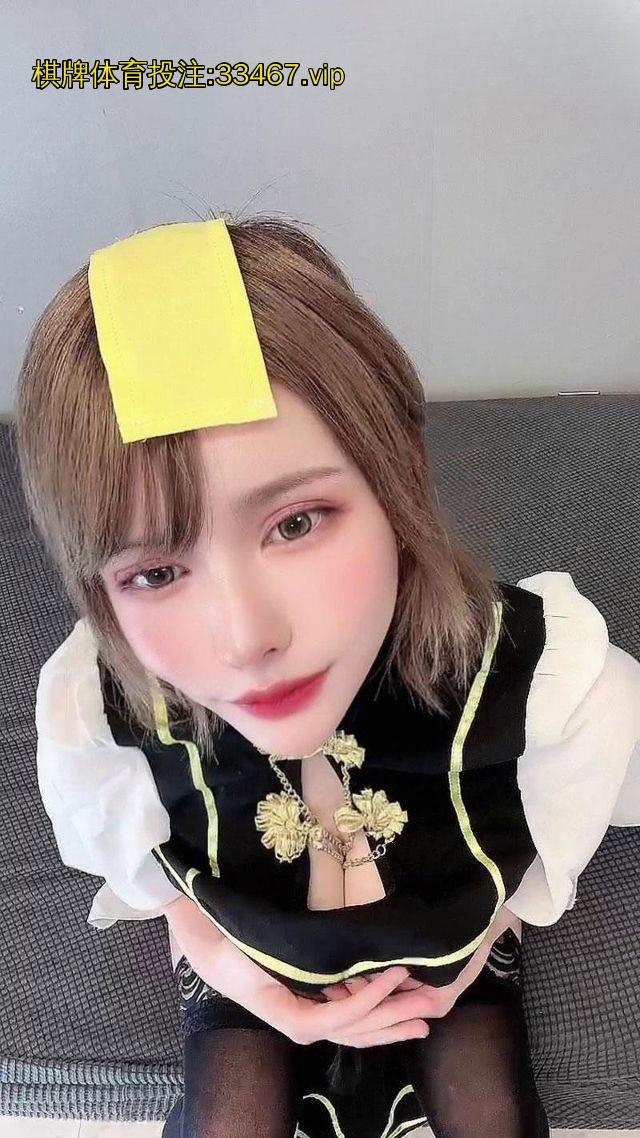 图片[2]-极品高颜值福利姬 CRYBABY0430 万圣节cos僵尸娘 撩衣狂揉挺翘巨乳 奶头硬邦邦挑逗喷汁-视频站点